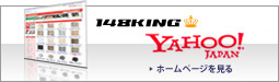 148KING.COM Yahoo!VbsO